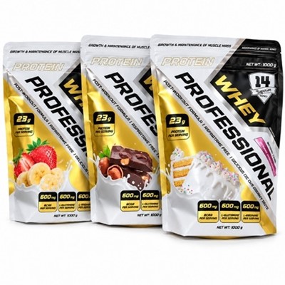 Superior 14 Whey Professional 3 kg – 2+1 GRATIS